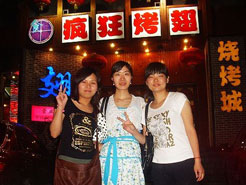 永泰烧烤加盟,学烧烤技术,开烧烤店多少钱烧烤加盟